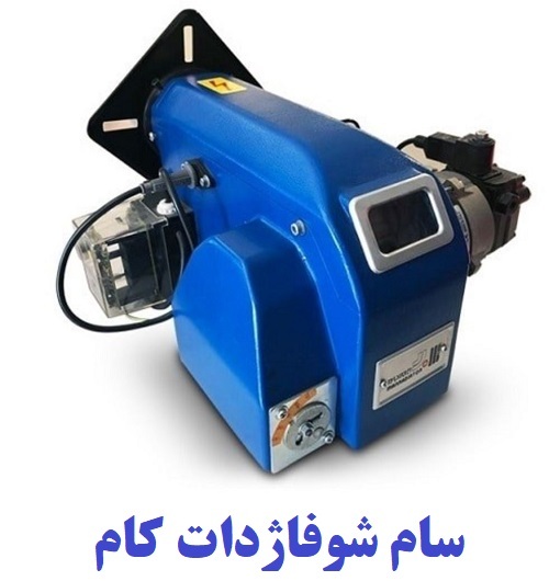 خدمات پس از فروش مشعل ایران رادیاتور